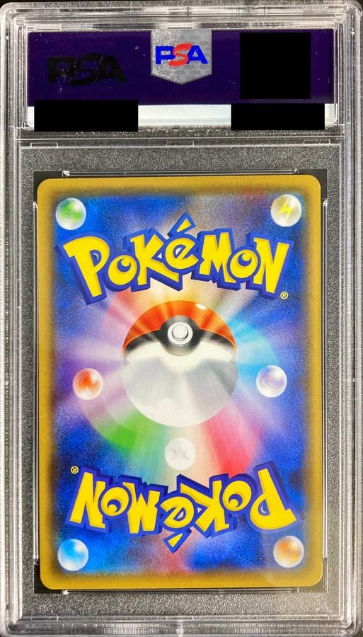 フウロ SR psa10 ポケモンカード+rallysantafesinooficial.com