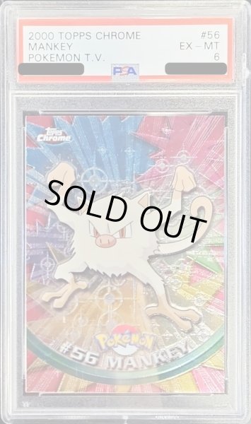 画像1: 〔PSA6鑑定済〕マンキー(Pokemon Topps/英語版)【-】{-} (1)