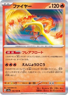 国内最安値！ アルセウス＆ディアルガ＆パルキア psa10 hr gx ポケモン