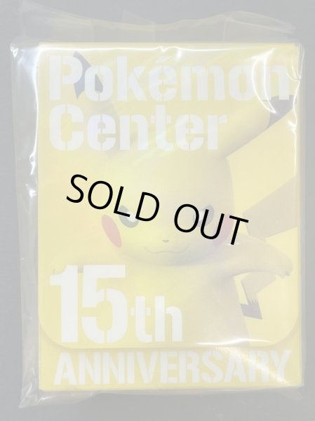 画像1: デッキケース『Pokemon Center 15th ANNIVERSARY(ピカチュウ)』【サプライ】{-} (1)