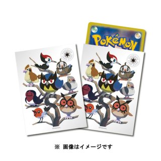 デッキシールド『Pokemon Yurutto ピカチュウとデデンネ』64枚入り