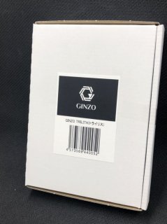 【直売値下】高級ディスプレイ　新品未開封　GINZO TRILITH ポケモンカードゲーム