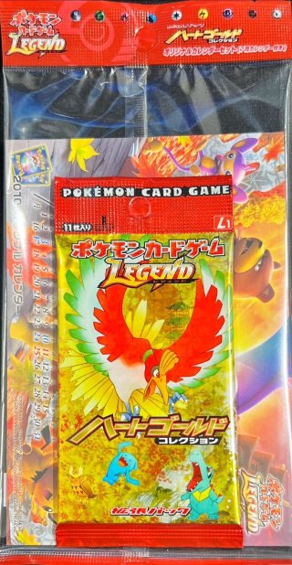 カードラッシュ】ポケモンカードが日本最安級の通販サイト