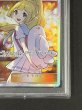 画像7: 〔PSA10鑑定済〕リーリエ(SR仕様)【P】{397/SM-P} (7)