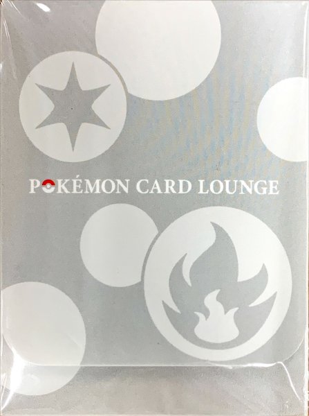 画像1: 〔状態A-〕デッキケース『POKEMON CARD LOUNGE』【サプライ】{-} (1)