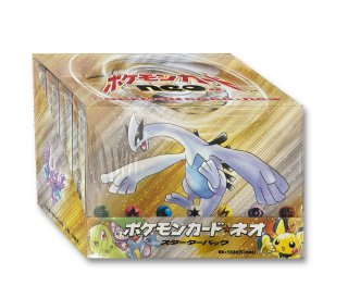 カードラッシュ】ポケモンカードが日本最安級の通販サイト