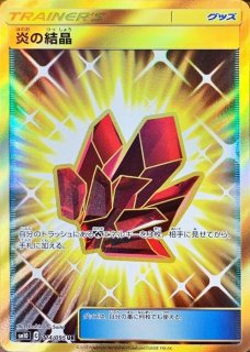 PSA9鑑定済〕爆誕のルギア【-】{-}