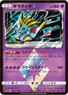 PSA10鑑定済〕ミュウ(カードe/1ED)【-】{087/128}