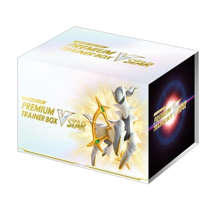 ポケモンカードゲーム プレミアムトレーナーボックス VSTAR 4箱 BOX