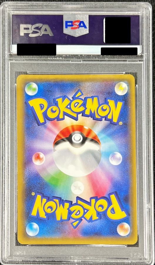 売れ筋商品 [PSA鑑定済] PSA10 CP5 シェイミ ポケモンカードゲーム