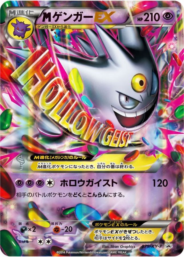 www.cardrush-pokemon.jp/phone/data/cardrushpokemon